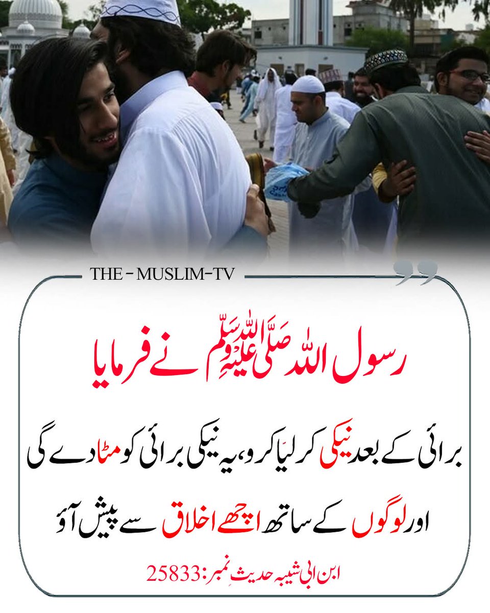 Rahmat Hazro tweet media