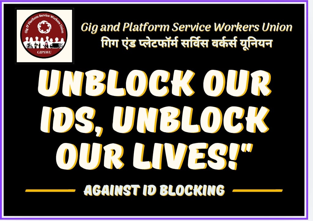 GIPSWU_'s tweet photo. Stop IDs Blocking system.
#Zomato #Swiggy #Blinkit #Zepto #Dunzo
#AmazonFlex #FlipkartDelivery #UrbanCompany #BigBasket, #GigWorkers #PlatformWorkers #GigWorkersRights #FairPay #WorkersRights #GigWorkersProtest #WorkersUnite #SocialJustice #JusticeForWorkers #India #DigitalIndia https://t.co/IU9vq9OYXz
