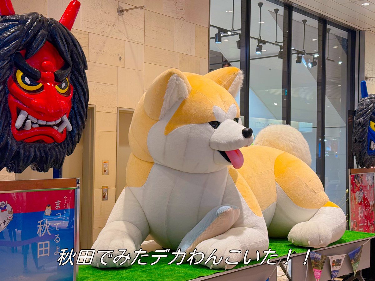 山崎ひびき💋🚬 (@ymzk_hbk) / Highlights / X