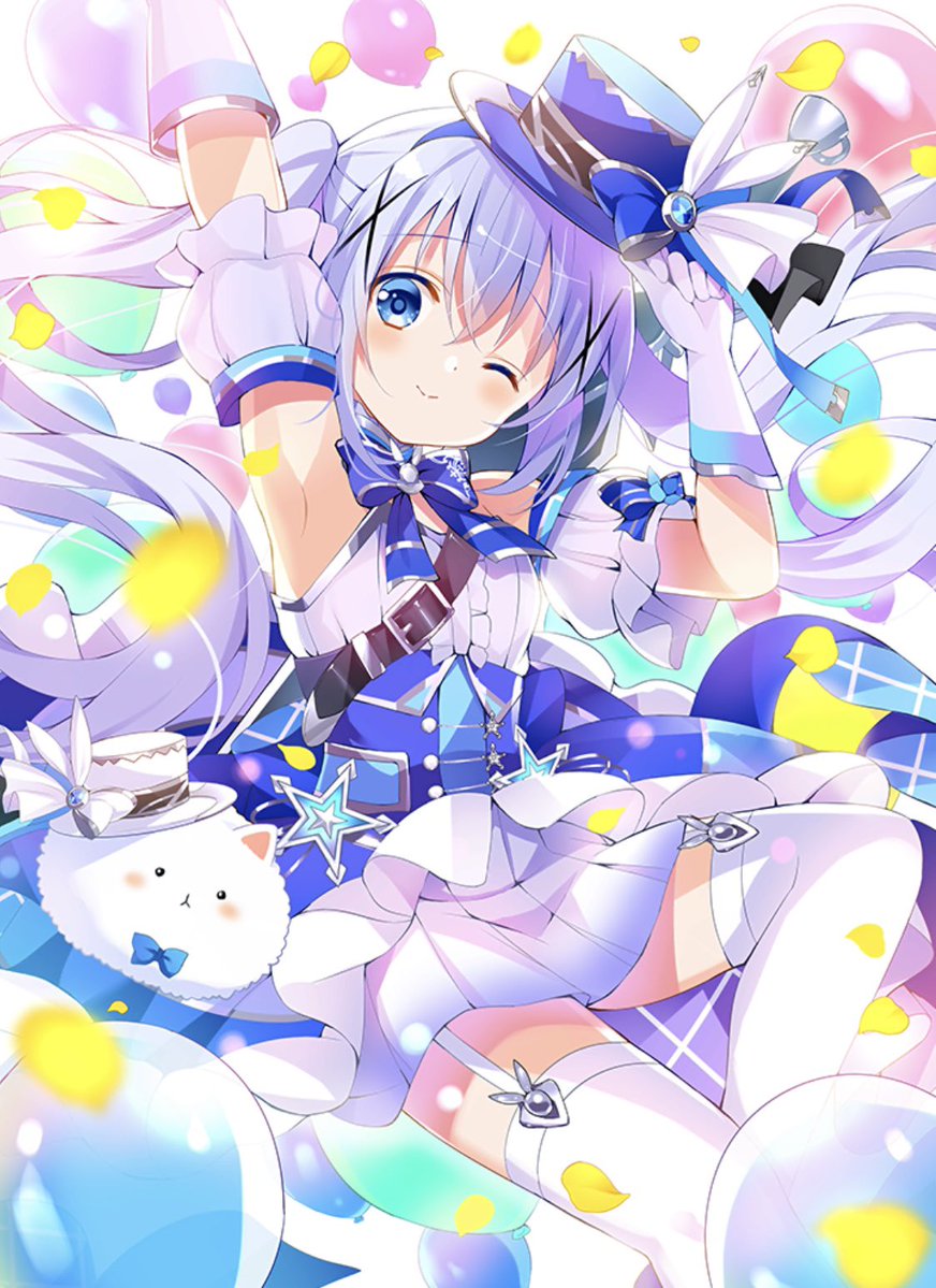 がこおわ〜〜〜〜〜〜