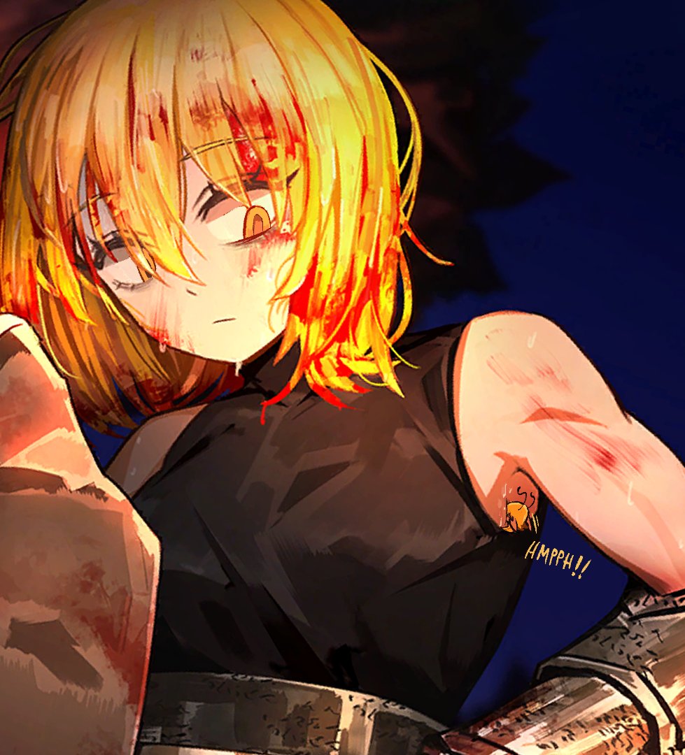 Veruveru2 tweet media