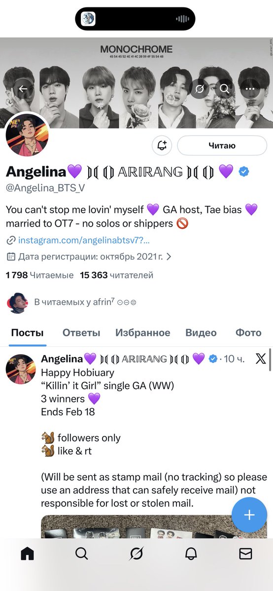 ItS0pe's tweet photo. @Angelina_BTS_V Thanks! https://t.co/m9R9cEudfU