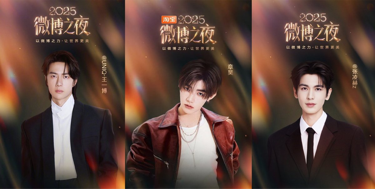 MY BIG THREE