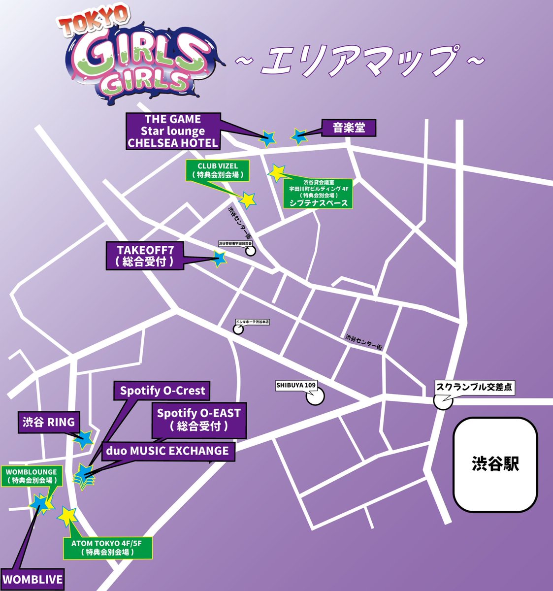 Post by ねこにゃー on X: (*ΦωΦ*)