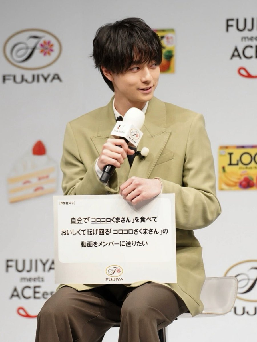 sakusaku 💜 (@saku930_hihi) / Posts / X