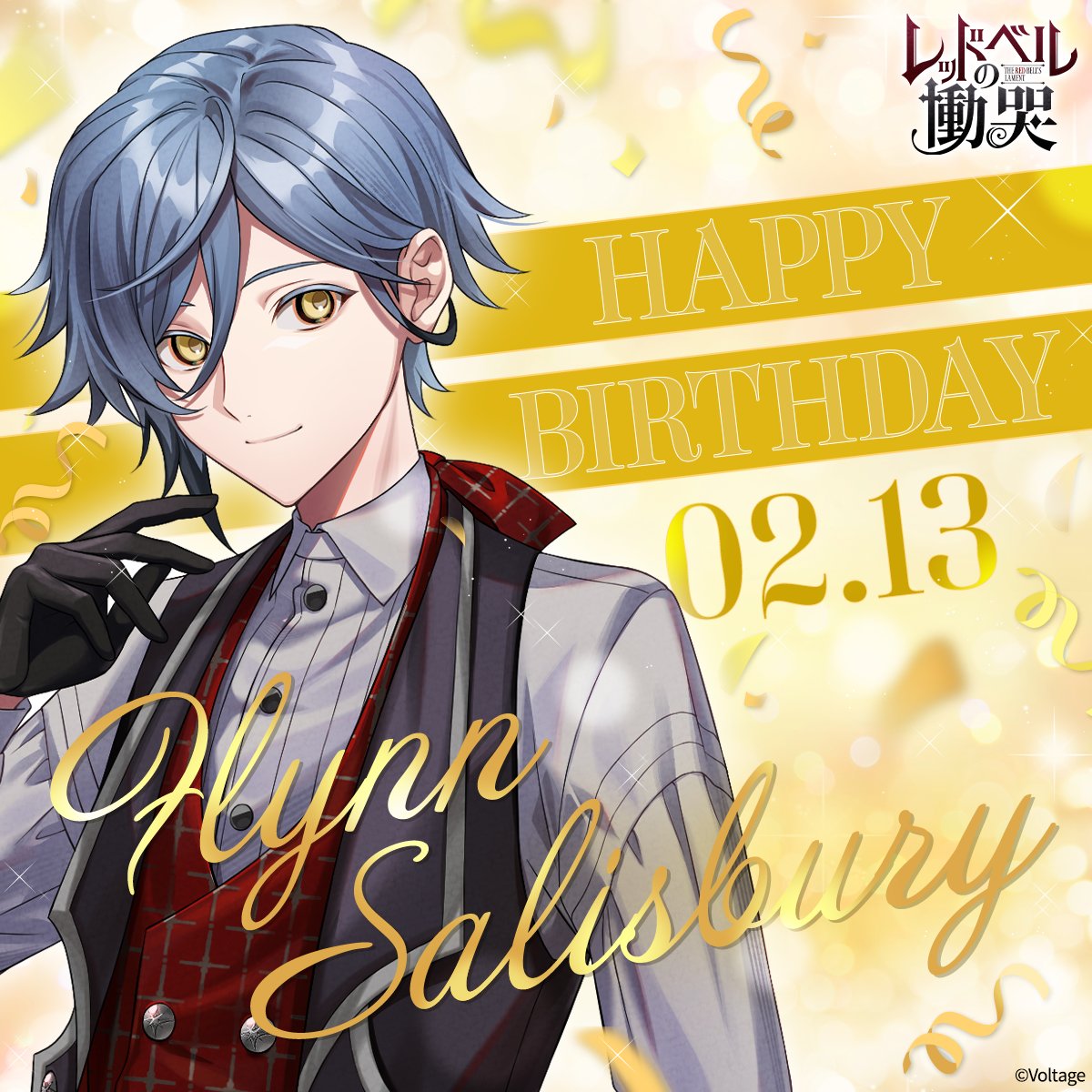 公式】レッドベルの慟哭 (@RedBellsLament) / Posts / X