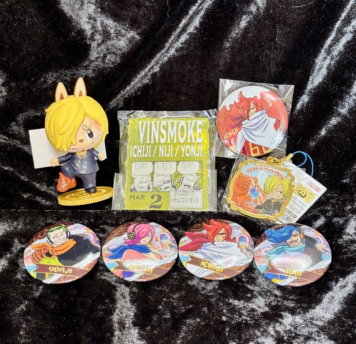 BASE SHOPくじ サンジ ヴィンスモーク兄弟 アクリルチャーム　セット 最近のヴィンスモークとサンジくん✨ BASE SHOPのくじは交換してもらえ