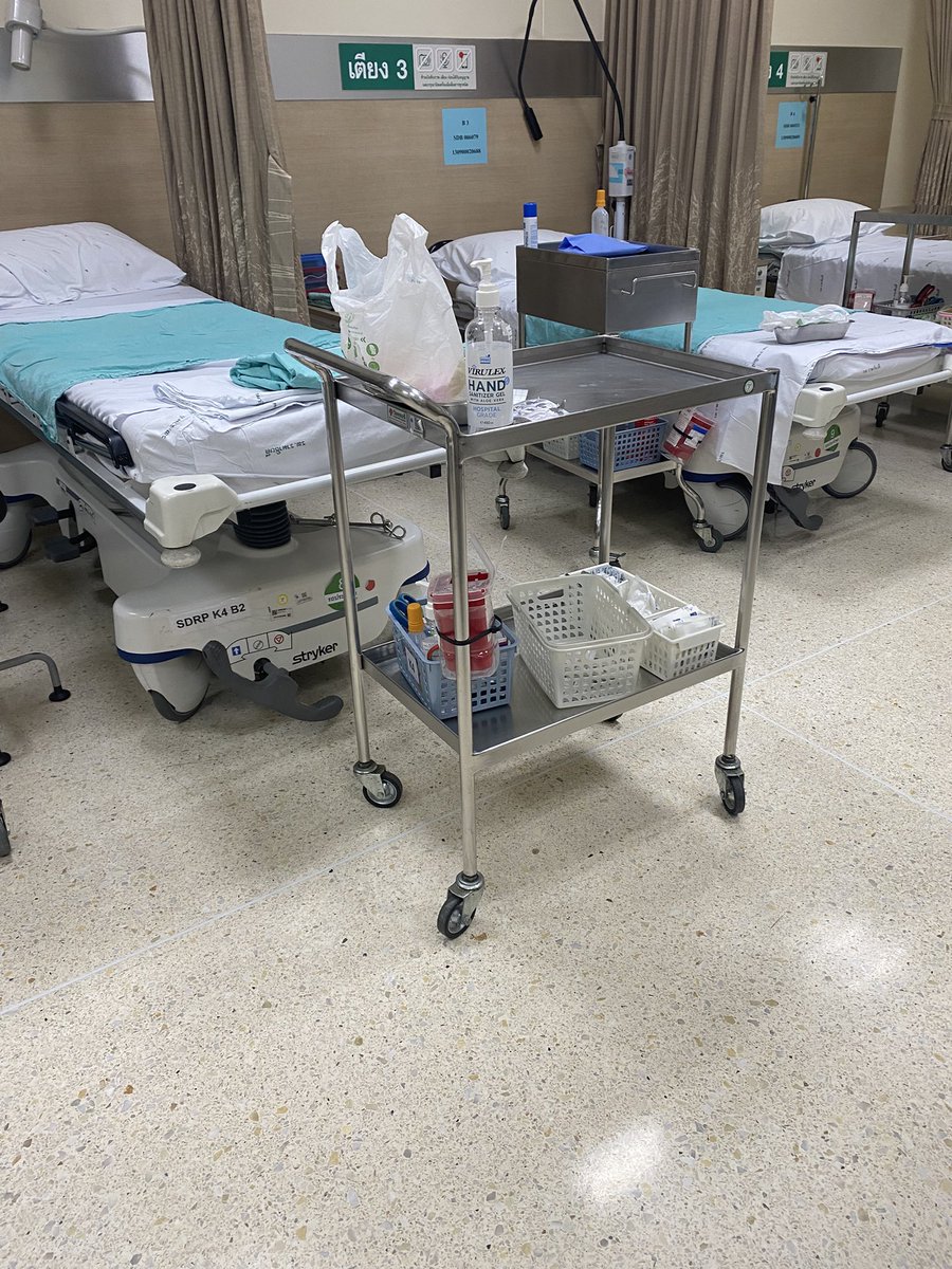 หงึกหงัก