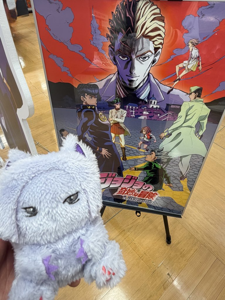 またね仙台🦔⸒⸒