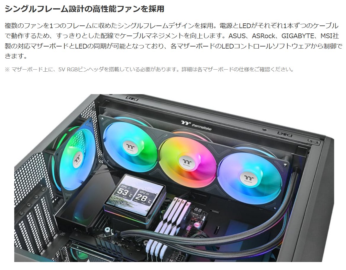 ツクモ様 リクエスト 7点 まとめ商品 ツクモ (TSUKUMO) 公式 (@TSUKUMOofficial) / Posts / X