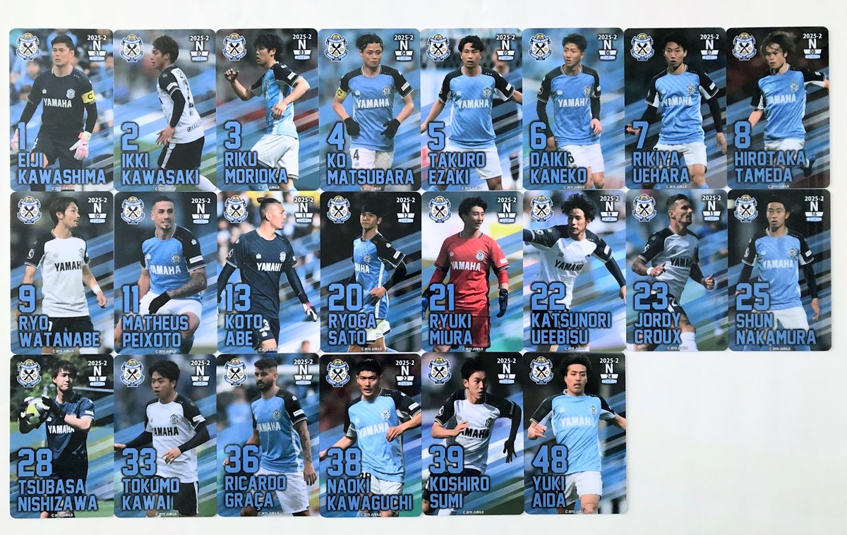 ジュビロ磐田 オンサイトカード 2025 第2弾 譲 Nカード 1,2,3,4,5,6,7