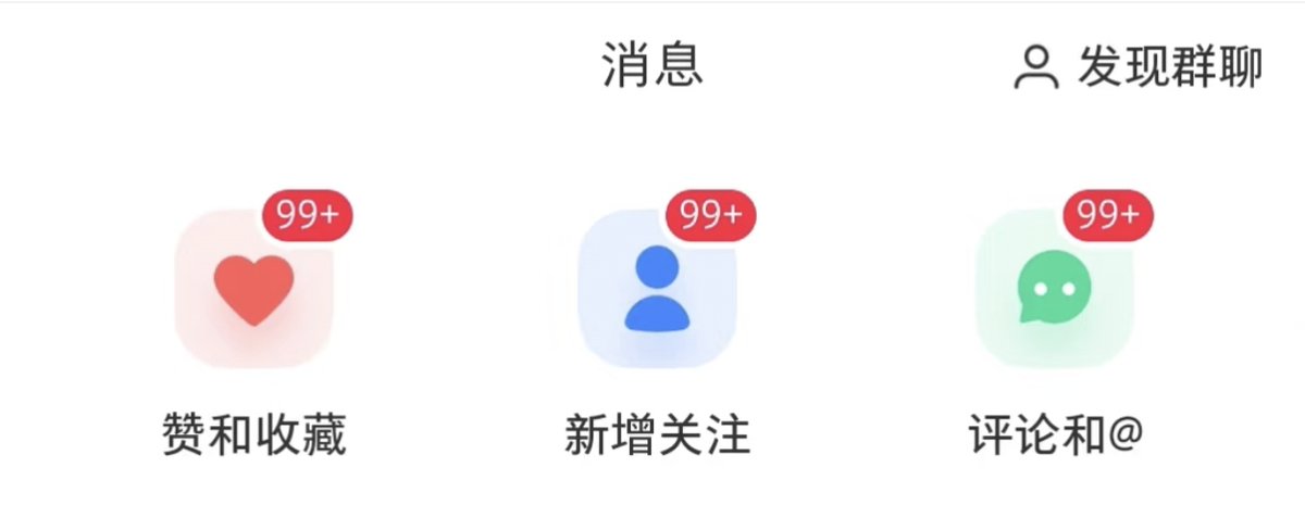 上海夫妻 tweet media