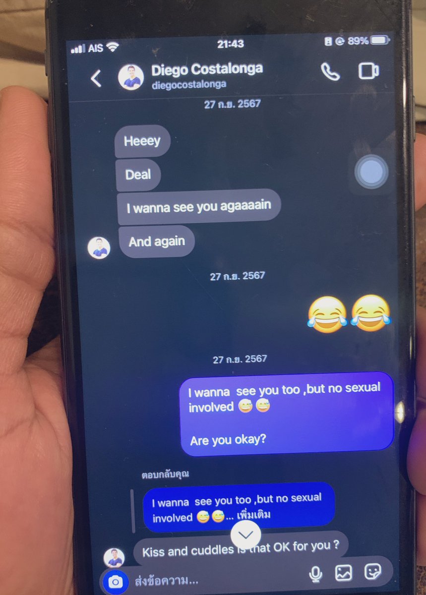 แฟนเป็นนักล่ายูทูปเบอร์ 😂😂 ยูทูปเบอร์บลาซิลชื่อดังใหญ่ยาวควย58ก็จัดมาแล้ว ถ้าอยากรู้เรื่องเมนท์ไว้ได้เลย เสียวแน่นอน