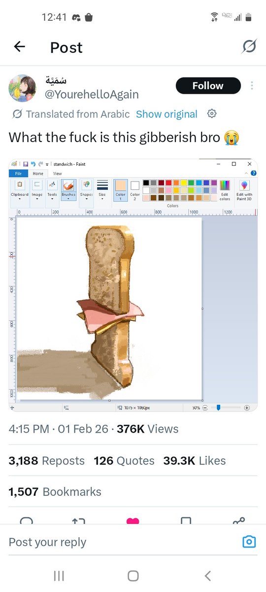 NICKII NACK tweet media