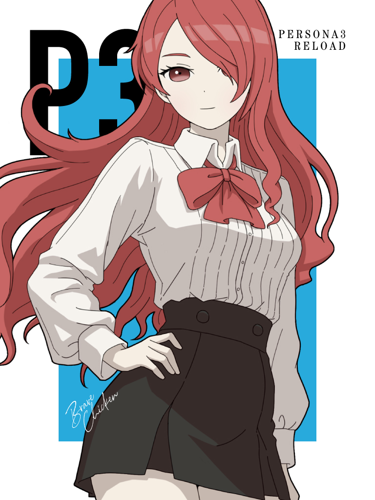 ペルソナ3Rから桐条美鶴
2周年おめでとうございます㊗
#P3R #Persona3