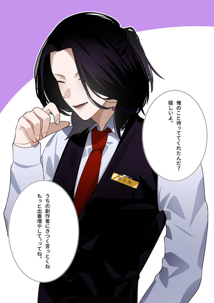 むおまる tweet media