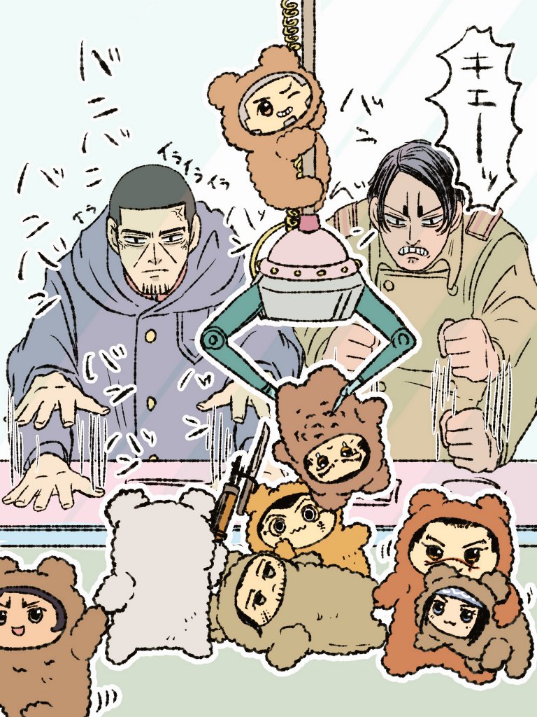 かまぼこ tweet media