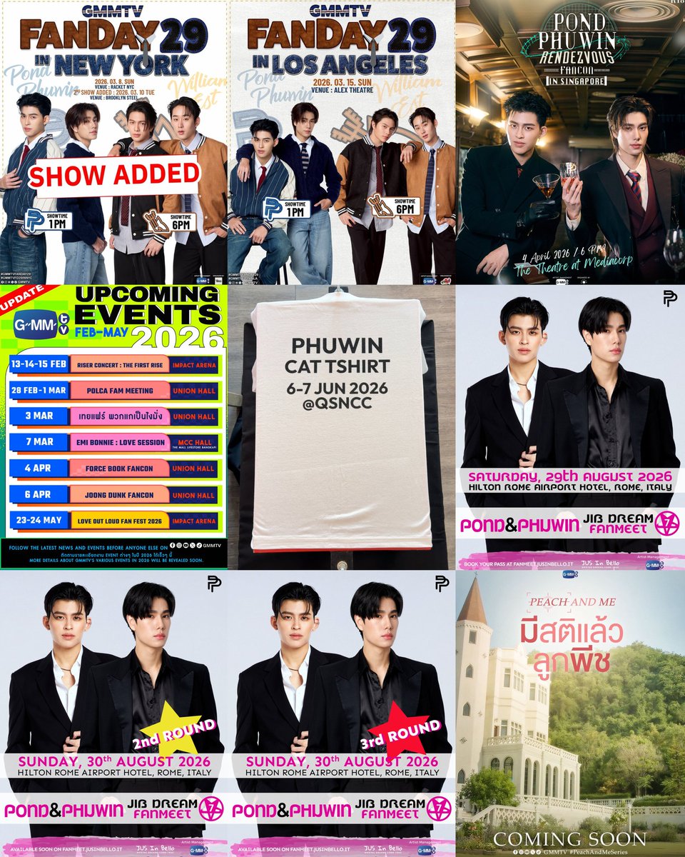 GMMTV FANFEST 2026 ガチャ　PondPhuwin GMMTV FANFEST 2026 ガチャ PondPhuwin 商品の状態:新品 【公式通販】