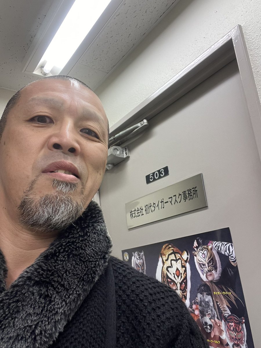 村上和成 (@48eay) / Posts / X