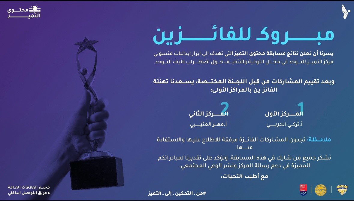 Tu_SLP's tweet photo. 🥇☝️ https://t.co/UMJ7UVoBb8