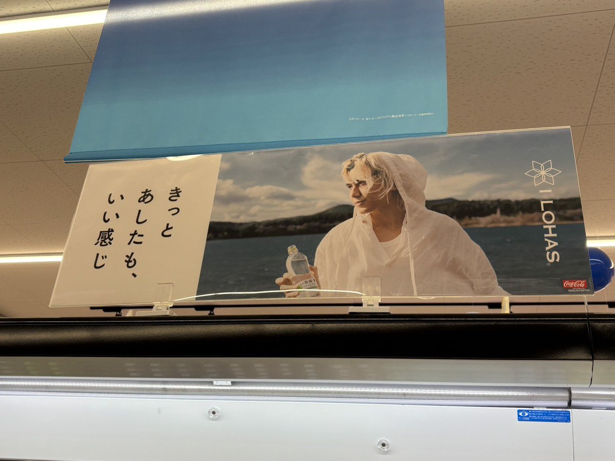 かおりん🐘💛 (@njkaorin) / Posts / X