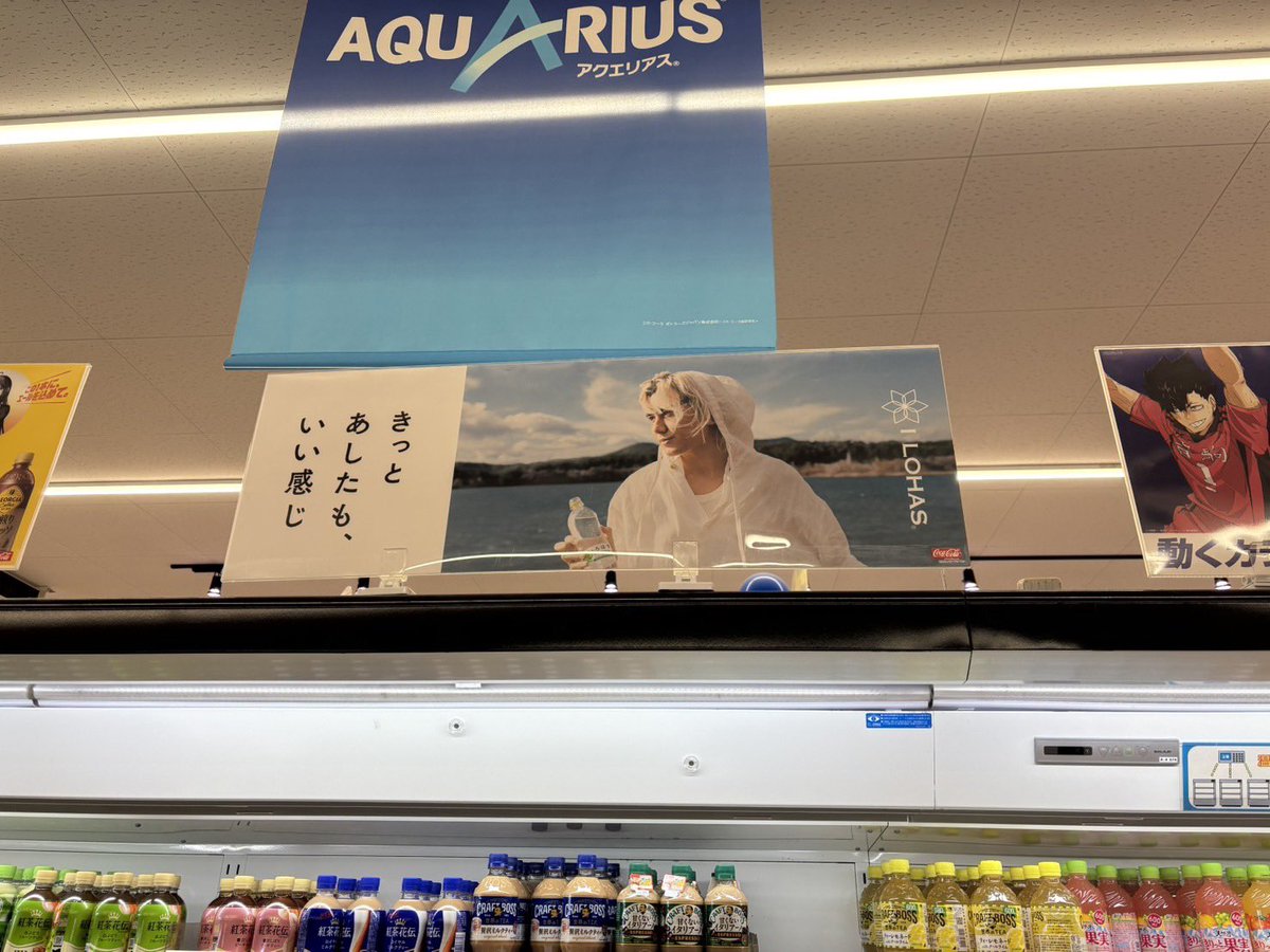 かおりん🐘💛 (@njkaorin) / Posts / X