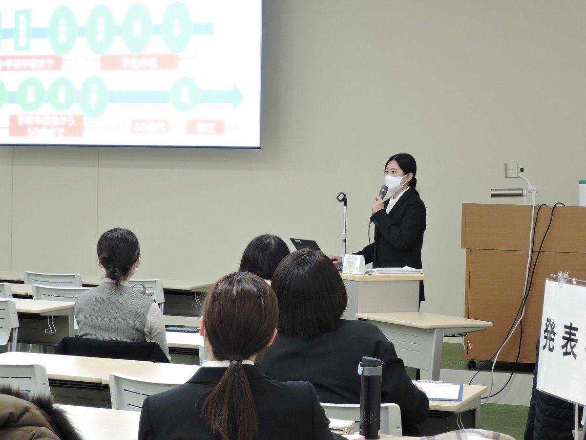 mwu_nursing's tweet photo. 大学院修士課程の公開発表会が行われました。
今年度は8名の大学院生が、修士課程で取り組んできた研究成果を発表しました。堂々とした発表で、とても頼もしく感じました。今回の成果を、臨床や地域へと還元できるよう、今後もさらなる研究を進めていきましょう！ https://t.co/SRESKCwNVy