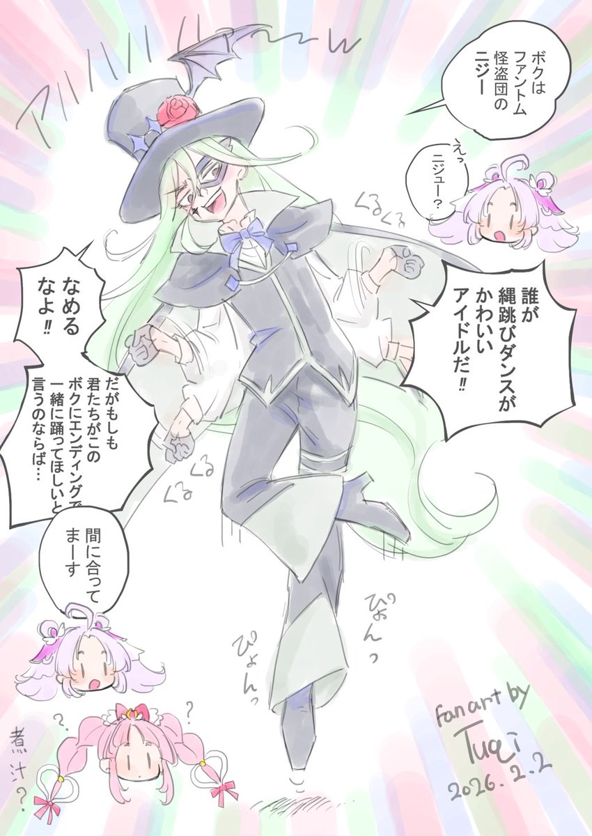 EDちょーかわいいのでニジーさんは出禁で(*^-^*)w 
