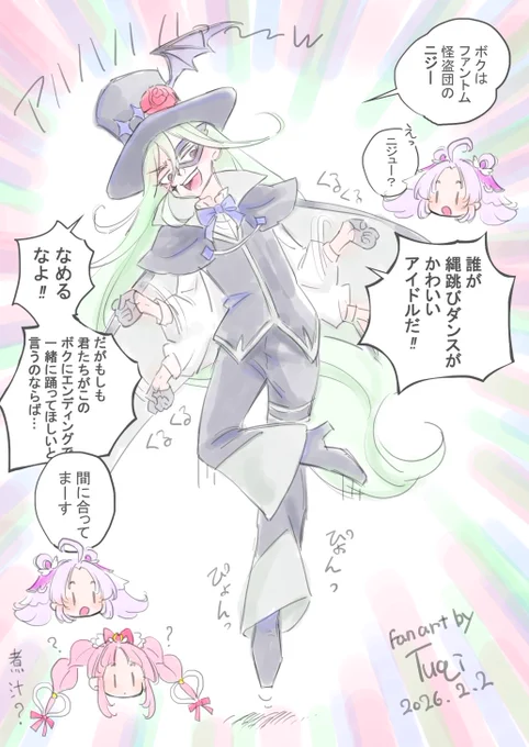 EDちょーかわいいのでニジーさんは出禁で(*^-^*)w 