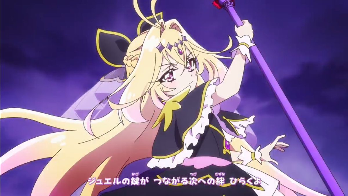 ついに仕事の出番ね 神秘と秘密で包み込む…キュアアルカナ・シャドウ 