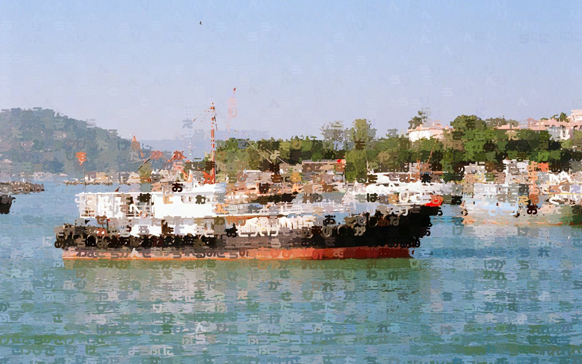 dn0t_'s tweet image. #p5js