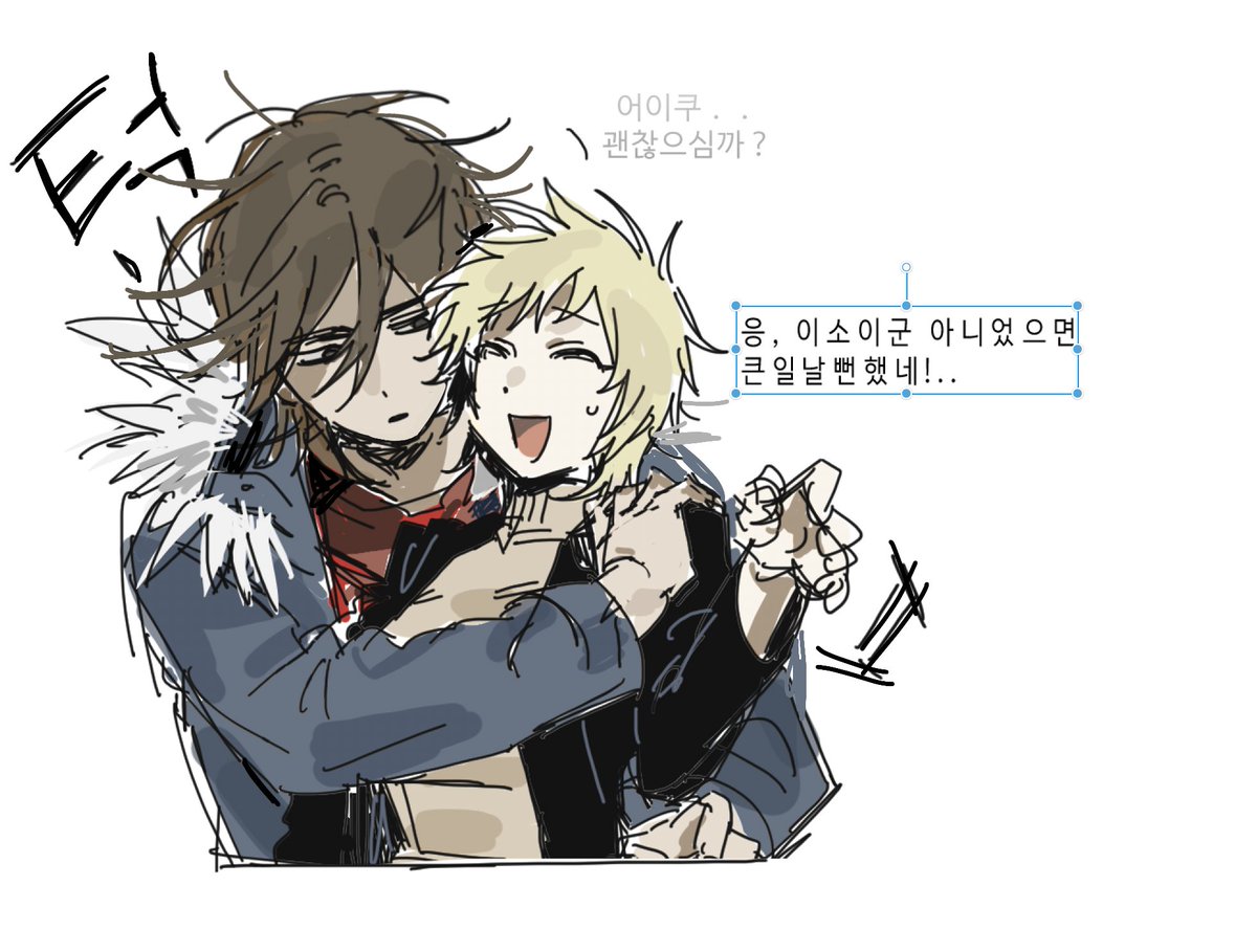 대패신곡 tweet media