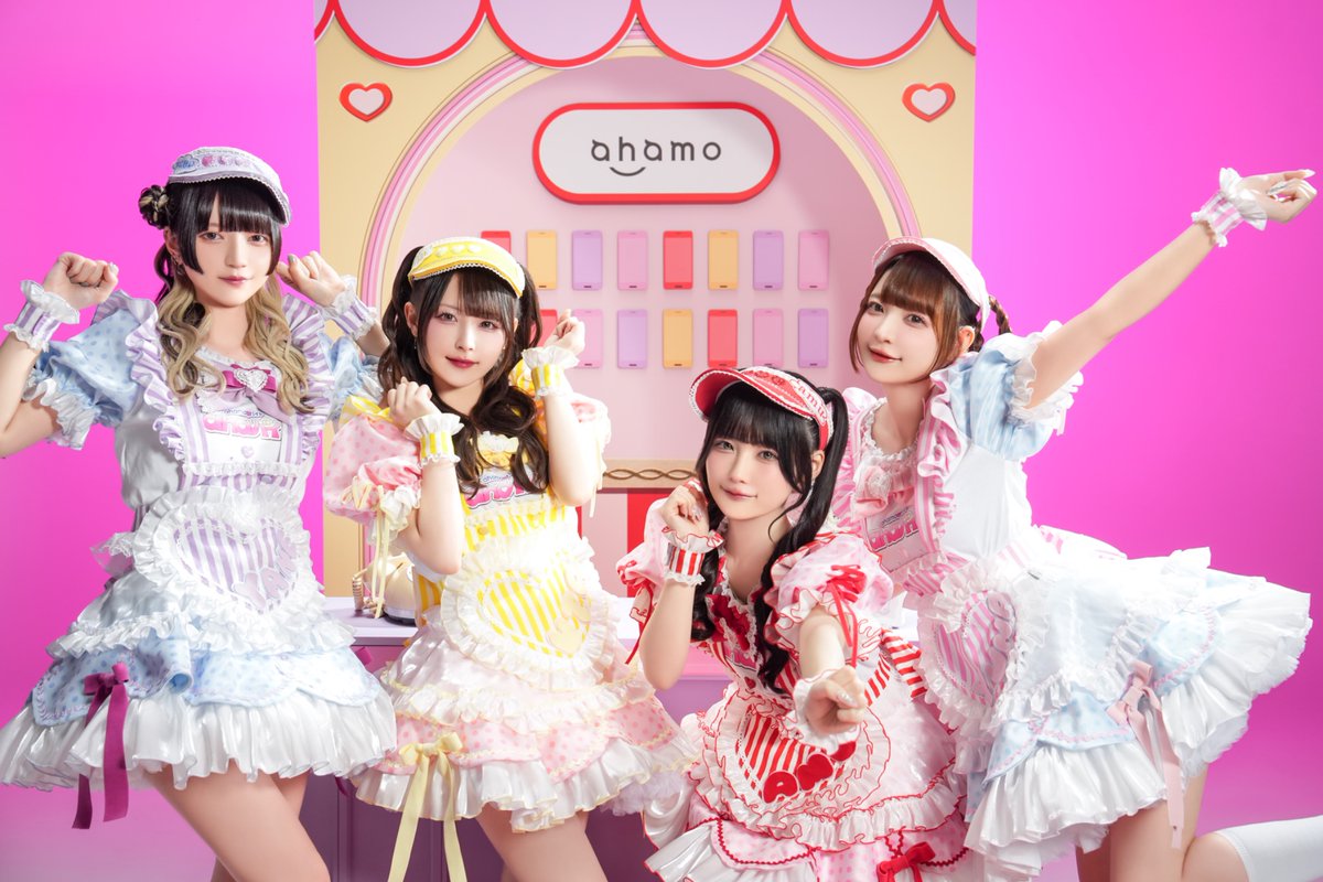 きゅるりんってしてみて (@KYURUSHITE) / Posts / X