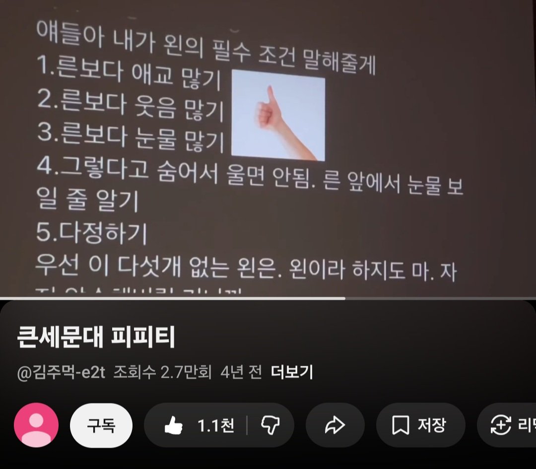 퓨리 tweet media