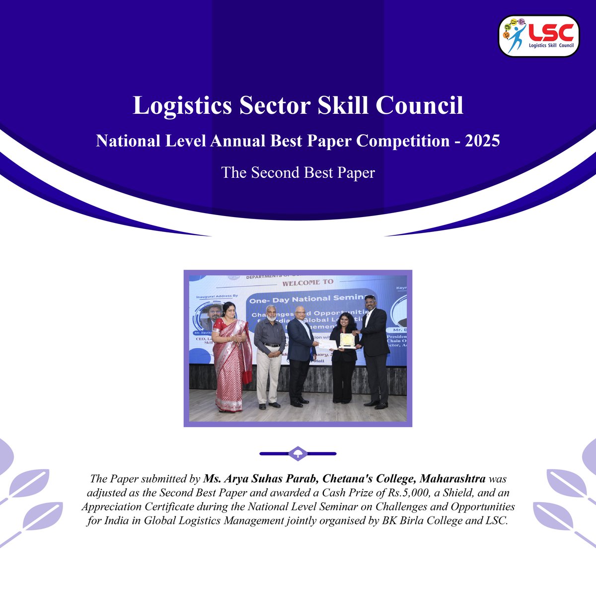 Logistics Sector Skill Council tweet media