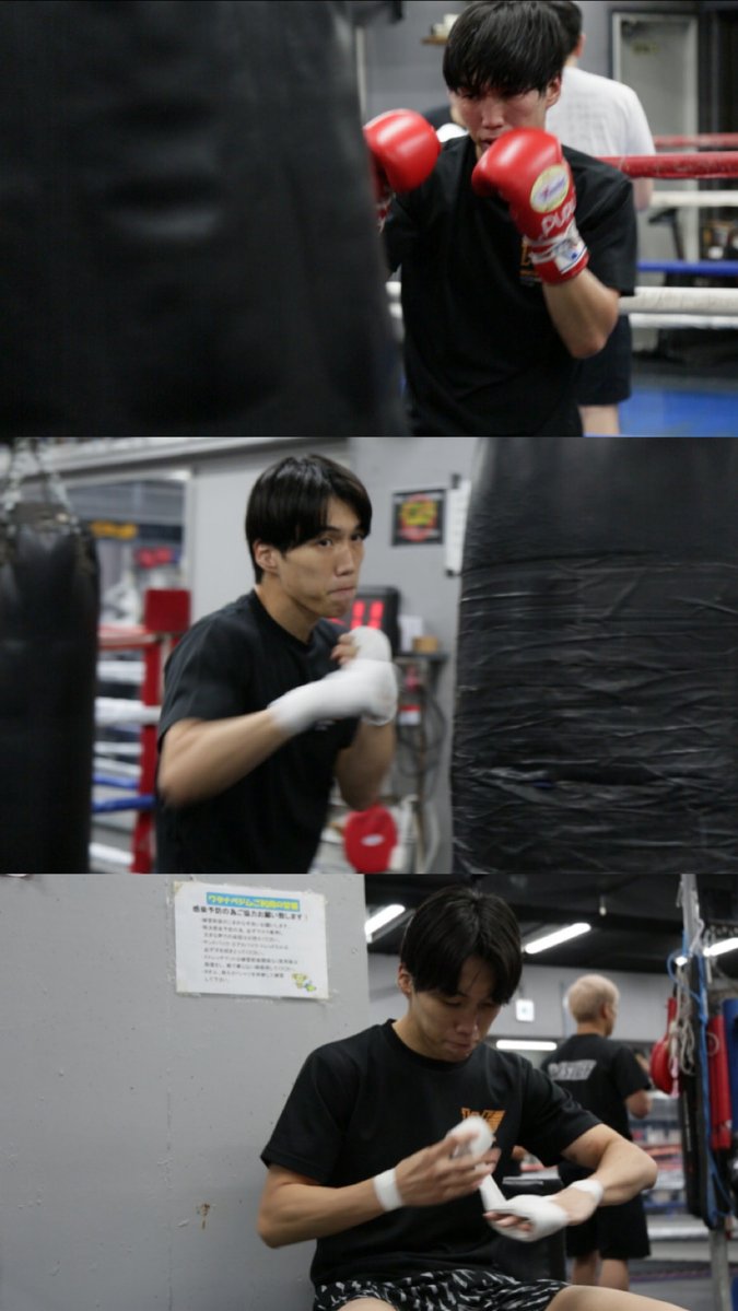 _dynamicglove's tweet image. ┏━━━━━━━┓
      𝑭𝑰𝑮𝑯𝑻 𝑫𝑨𝒀.ᐟ
┗━━━━━━━┛

🕰️本日 2.7㊏17:45-
📍後楽園ホール
📡𝖴-𝖭𝖤𝖷𝖳独占生配信
&amp;gt;&amp;gt; video.unext.jp/genre/martial?…
_
@MurataSubaru @syori0531 @fuse_fumiya @UNEXT_fight