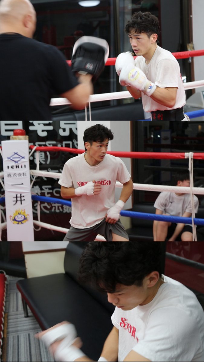 _dynamicglove's tweet image. ┏━━━━━━━┓
      𝑭𝑰𝑮𝑯𝑻 𝑫𝑨𝒀.ᐟ
┗━━━━━━━┛

🕰️本日 2.7㊏17:45-
📍後楽園ホール
📡𝖴-𝖭𝖤𝖷𝖳独占生配信
&amp;gt;&amp;gt; video.unext.jp/genre/martial?…
_
@MurataSubaru @syori0531 @fuse_fumiya @UNEXT_fight