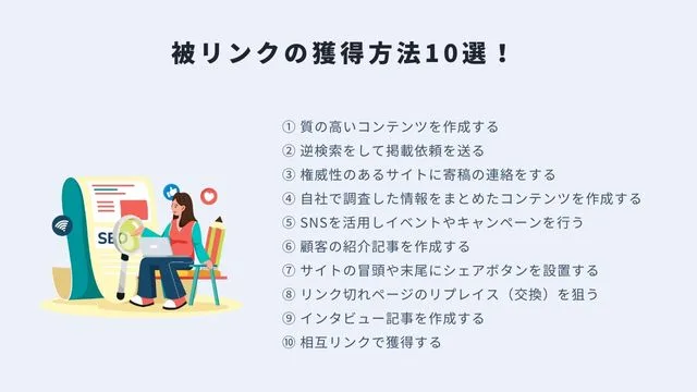 シェイプウィン PR&デジタルマーケ支援🇯🇵🇺🇸🇨🇦 tweet media