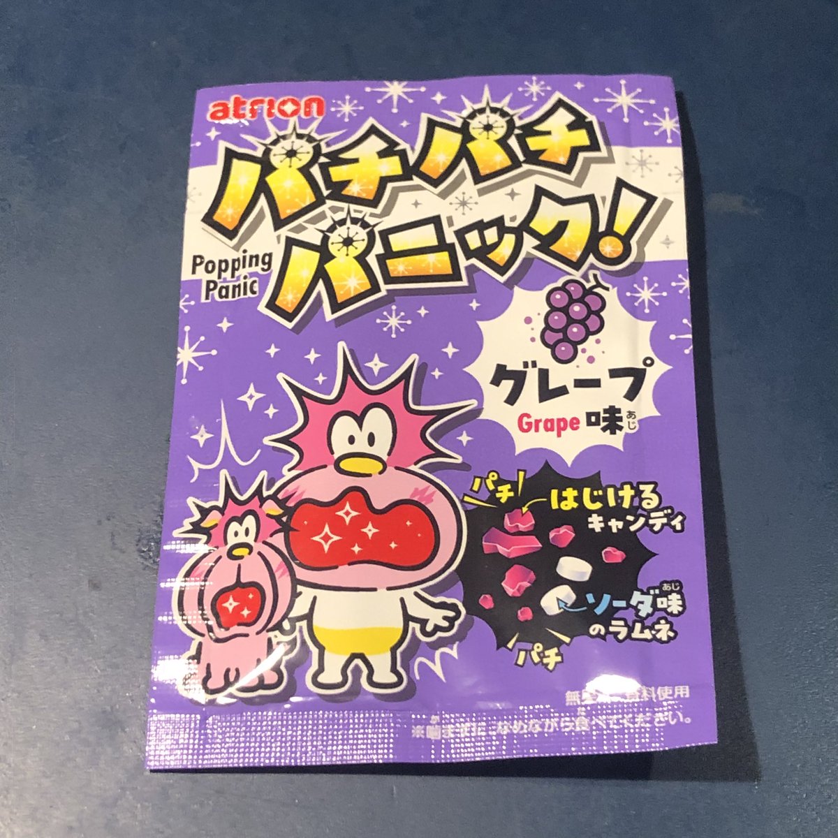 🅿︎🅿︎🅿︎