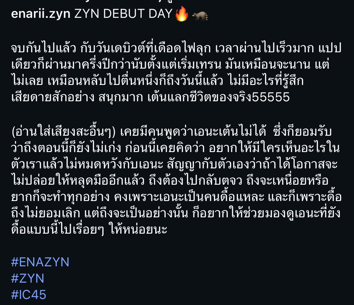 ENA ZYN tweet media