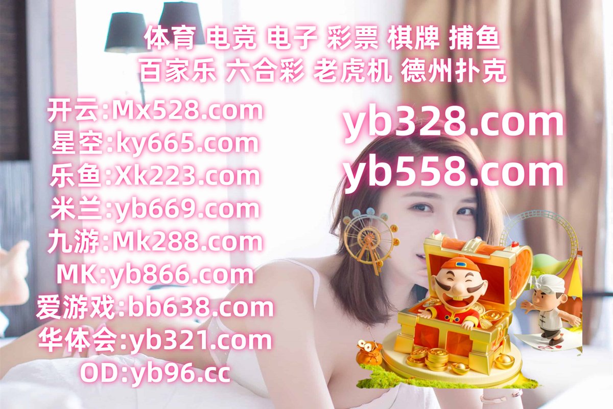 KarSluvsPlexus's tweet photo. 现在是下午1点56分
🐿🎓👡️️ 
乐鱼体育 🦮 开云体育 
德州扑克 
通比牛牛 ♌ 神楽坂雅詩 
百家乐 https://t.co/1gIjyiKQ2J