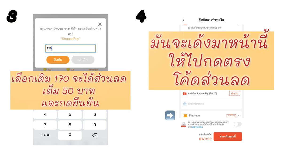 🌻PK🐈 tweet media