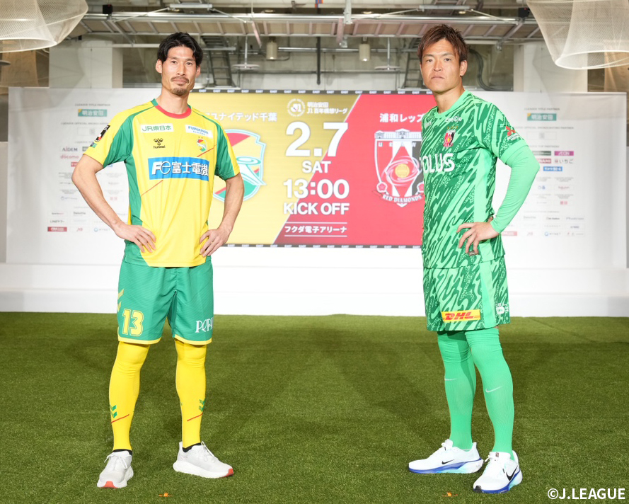 明治安田Jリーグ百年構想リーグ 開幕イベントに #西川周作 が参加