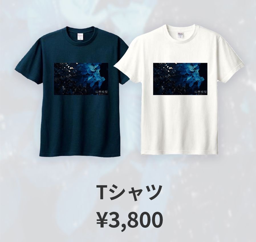 詩央里໒･⸝⸝ට )、 tweet media