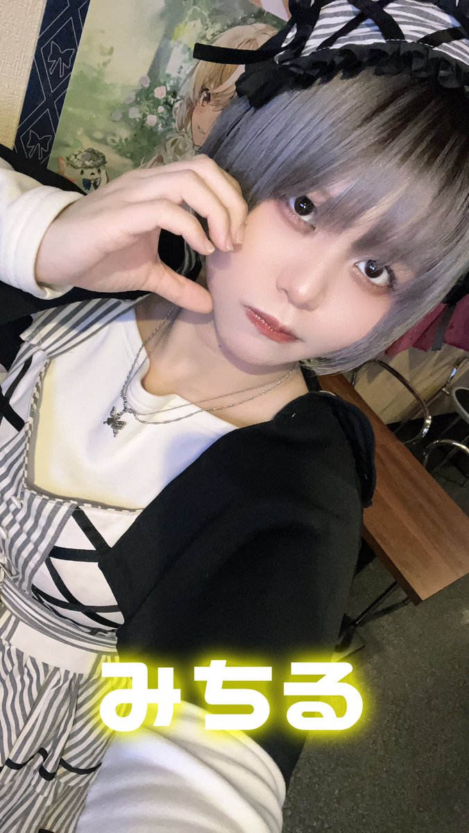 🌺アニソンバーギルド那覇

2月2日(月) 🈺18:00-05:00

🎀出勤キャスト🎀
🗿コニ　<a href="/koni_guild/">コニ</a>  18-23
🪄どる <a href="/doll_guild/">どる❔ギルド沖縄那覇 コンカフェ</a>  18-23
🦋レイ<a href="/Re1__o0/">レイ🦋アニソンバーギルド沖縄</a>  23-5
🌟みちる <a href="/michiru_guild/">🌟みちる🌟@ギルド沖縄那覇店</a>  23-5