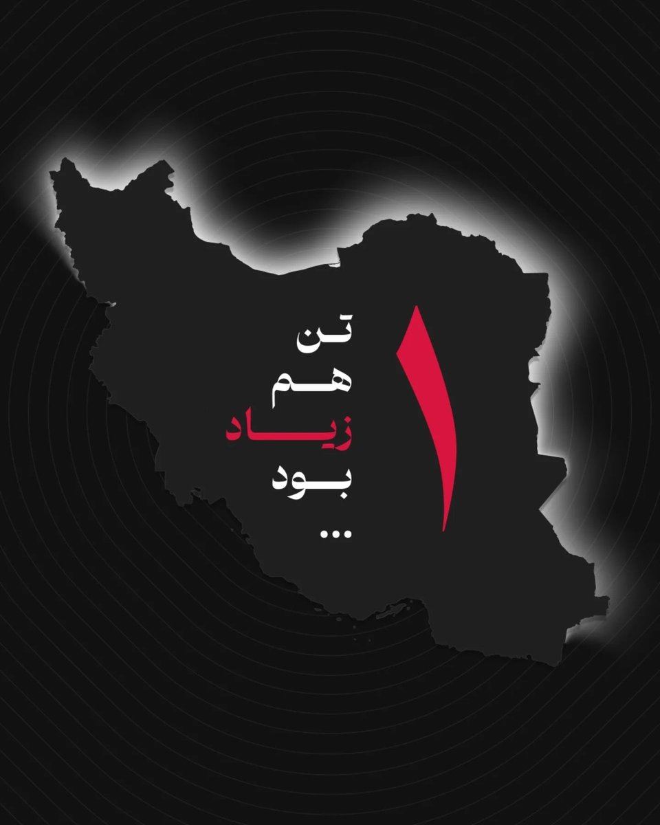 محمد کلهر | Mohammad Kalhor tweet media