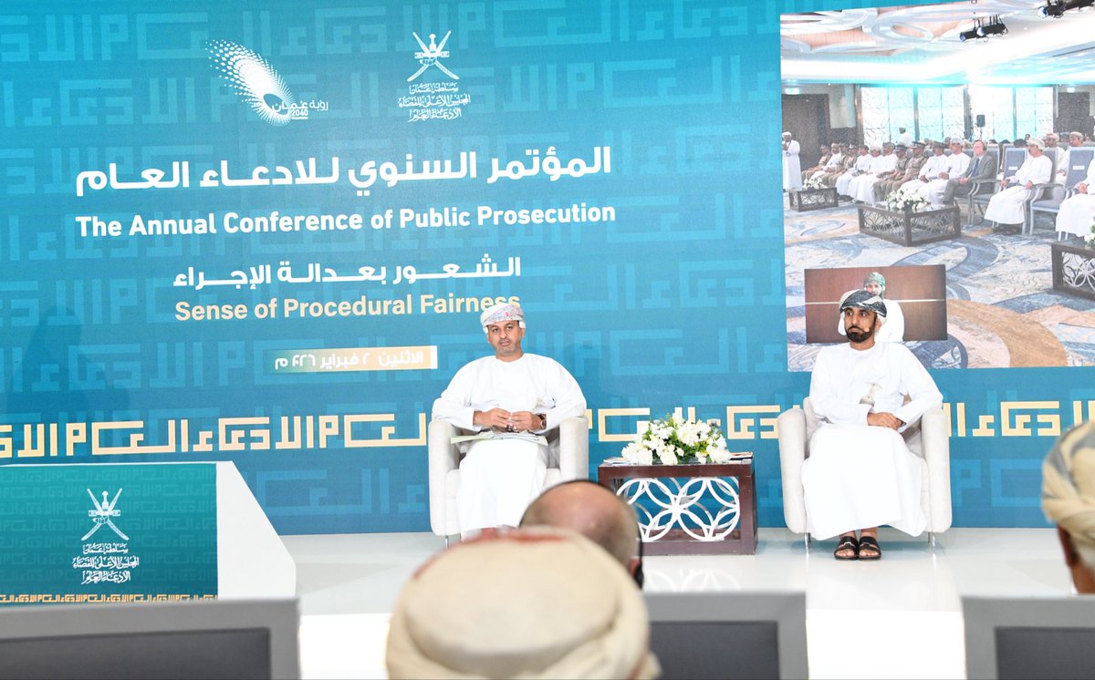 انطلاق المؤتمر السنوي للادعاء العام، تحت شعار «الشعور بعدالة الإجراء»، حيث يتضمن المؤتمر استعراضًا شاملاً لأهم البيانات والمؤشرات الإحصائية المتعلقة بالقضايا التي تعامل معها الادعاء العام.

#جريدة_عُمان