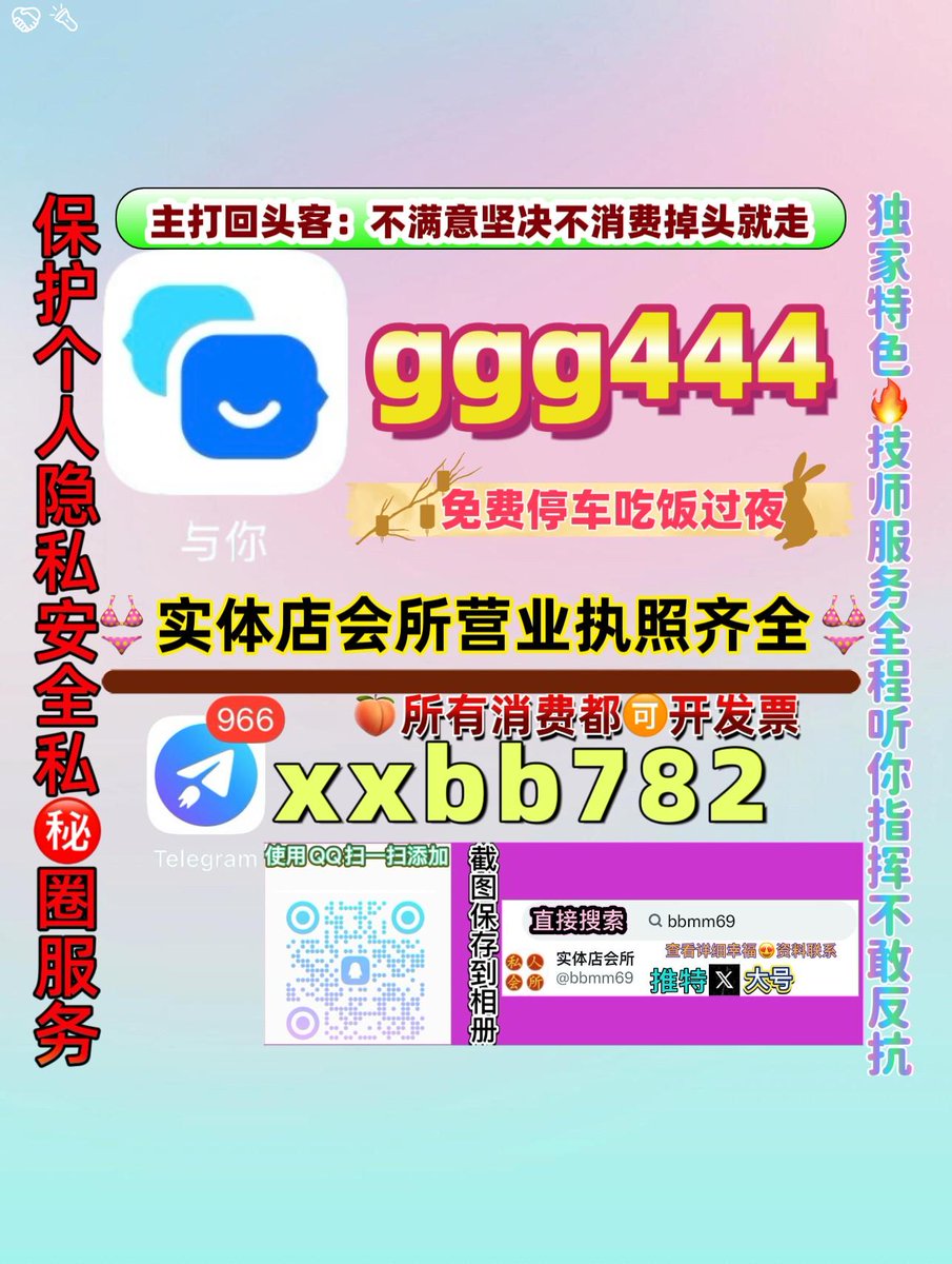 mma175's tweet photo. 西宁城北🤮✔ https://t.co/RqJBt3Y4za