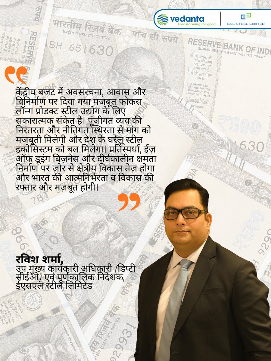 ESL Steel Limited tweet media