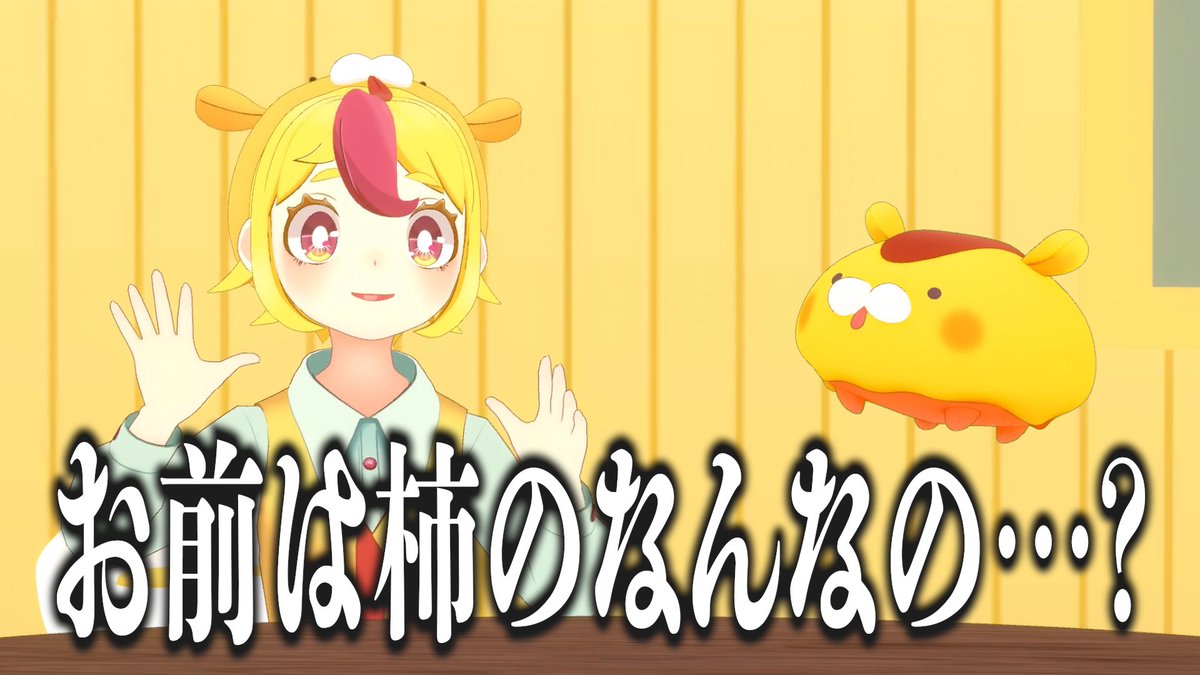 おむらいす食堂🍽💥 (@omurice_shokudo) / Posts / X